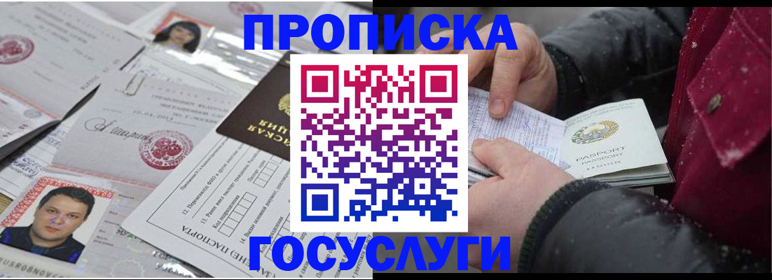 форма 3 в Александрове